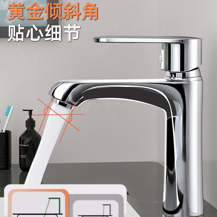 Washbasin faucet, bathroom washbasin faucet, hand-washing basin, cold and hot water faucet, single cooling household washbasin, washbasin Application Scenario