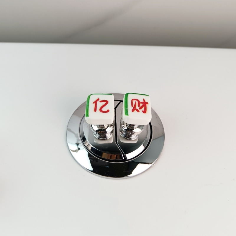 Cute mahjong characters, fun toilet press button, nail creative nail art, universal bathroom flush toilet Application Scenario