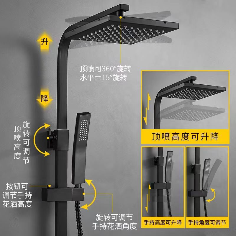 Foreign trade black shower head set, constant-temperature black household bathroom shower head, bathroom rain shower pressurized shower head Application Scenario