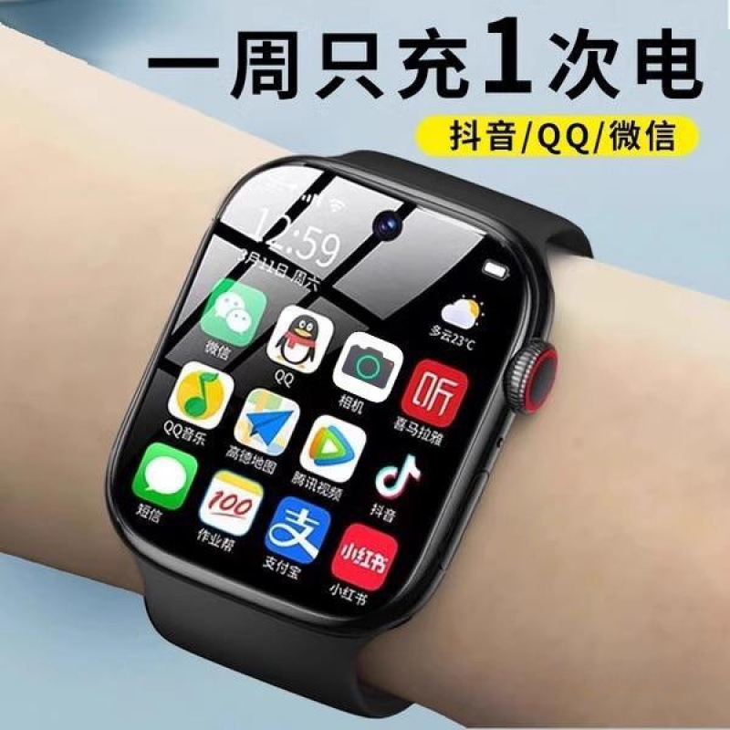 Huawei mobile phones are compatible with the new 5G smart children's smartwatch, which can be downloaded with a SIM card for students, girls, boys and adults full figure