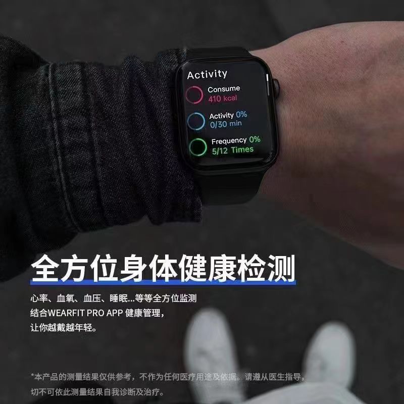 2025 New model blood sugar watch: Non-invasive blood sugar, uric acid, automatic blood pressure detection, health sleep monitoring smartwatch details Picture