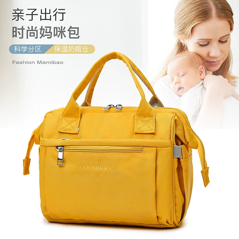 New single-shoulder hand-carry mother and baby bag, portable large-capacity postpartum care bag manufacturer wholesale Mother bag for women full figure