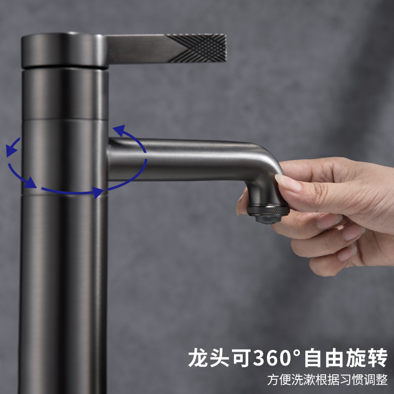 All-copper washbasin faucet, hot and cold bathroom, washbasin, brushed gold anti-splash faucet MT2343 Specification drawing
