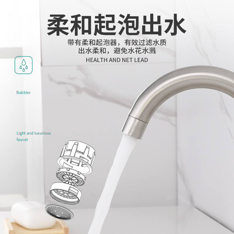 304 stainless steel hot and cold washbasin faucet, washbasin faucet, countertop, bathroom cabinet, single-hole rotatable faucet Application Scenario
