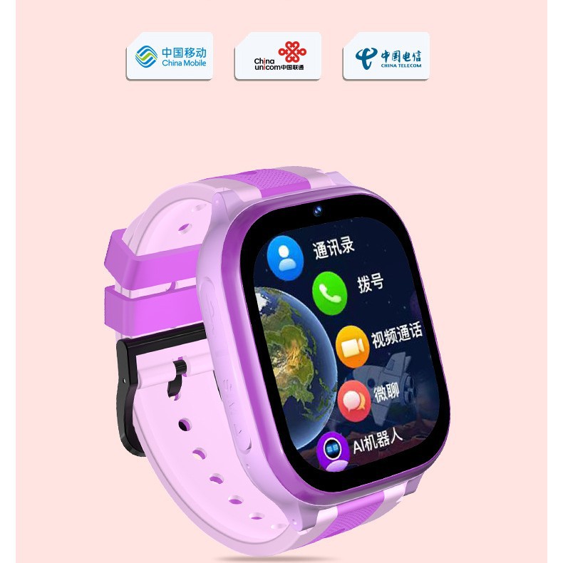 Wholesale [5G All-Network Compatible] Smart children's smartwatches with multiple functions for student positioning, payment, card insertion and video calling details Picture