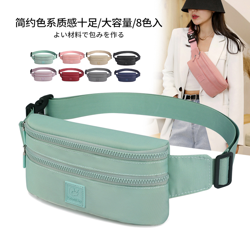 Women's fashionable and trendy waist bag, waterproof nylon crossbody bag, outdoor sports mobile phone waist bag, simple crossbody bag full figure