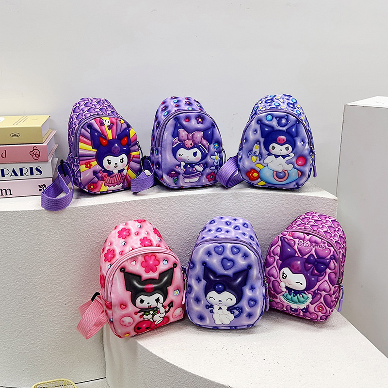 Wholesale of trendy children's bags, trendy chest bags, new Korean version summer girls' coin purse, single-shoulder bag, men's casual crossbody bag full figure