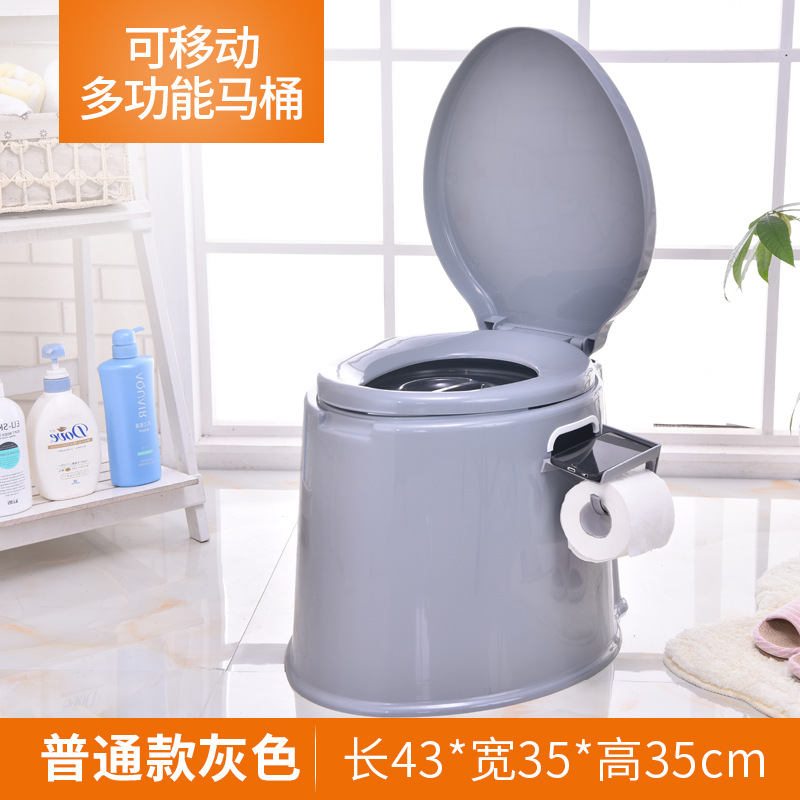 The manufacturer wholesals individual thickened plastic mobile elderly toilets, portable squat toilets for pregnant women, and toilet bowls for children details Picture