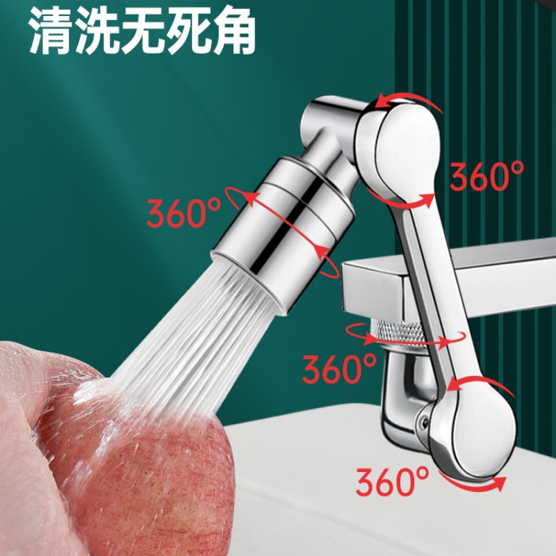Copper mechanical arm, universal faucet, bubble maker, washbasin, rotatable faucet, swing arm, anti-splash wonder, extender details Picture