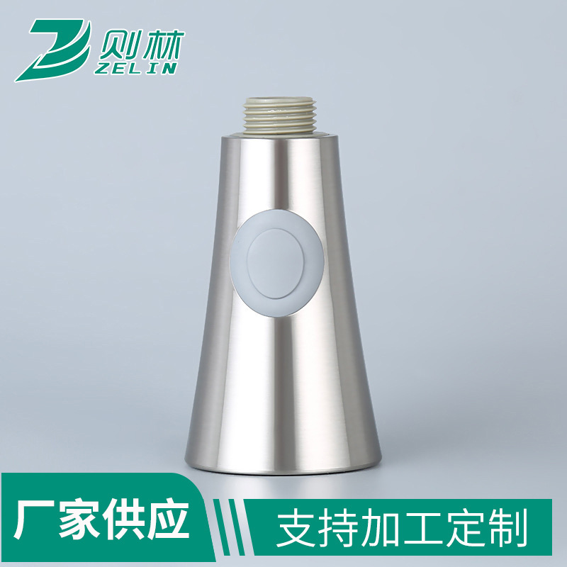 Kitchen and bathroom showerhead, electroplated high-pressure water-saving showerhead, shower accessories, showerhead full figure