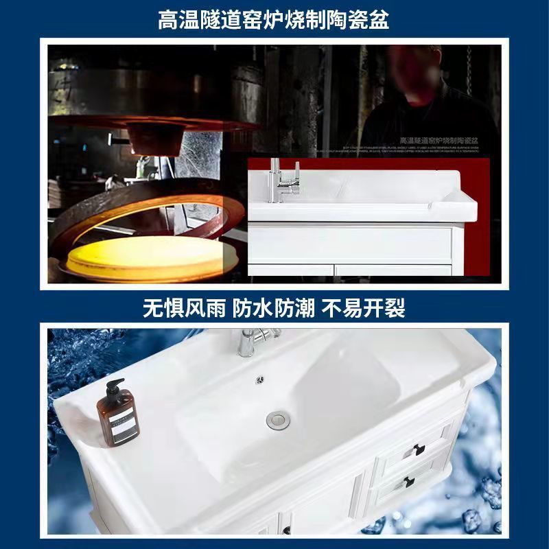 Integrated wall-mounted washbasin cabinet for bathroom, small-sized household washbasin cabinet one-piece factory Specification drawing