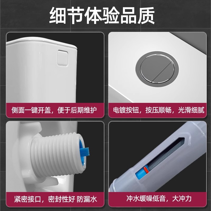 Liansu water flushing tank, household bathroom squat toilet, squat pit flush toilet, energy-saving toilet squat toilet, squat toilet flush tank Application Scenario