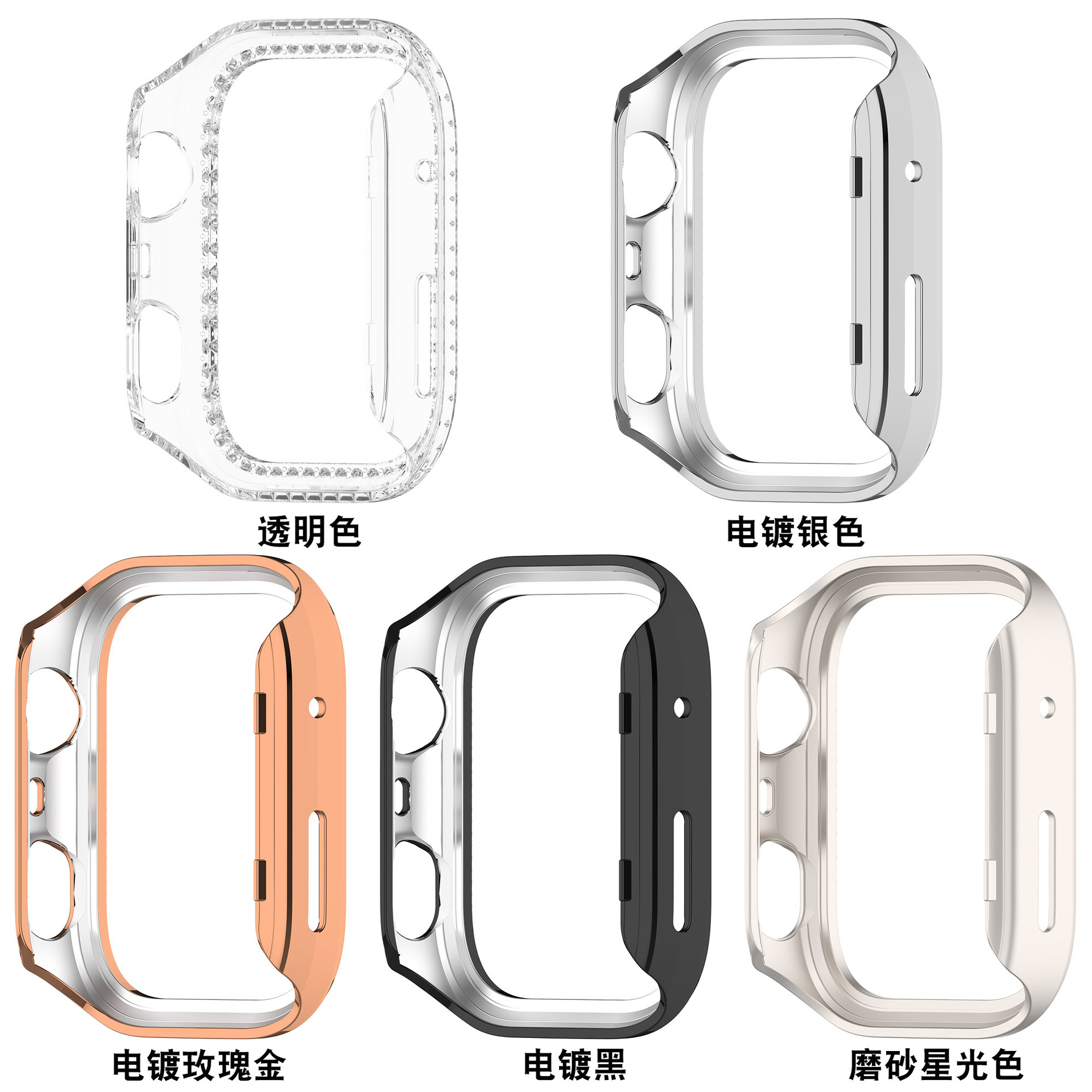 Huawei Fit4pro single-row diamond protective case PC semi-enclosed hollow diamond-encrusted Huawei fit4 watch case with diamonds Application Scenario