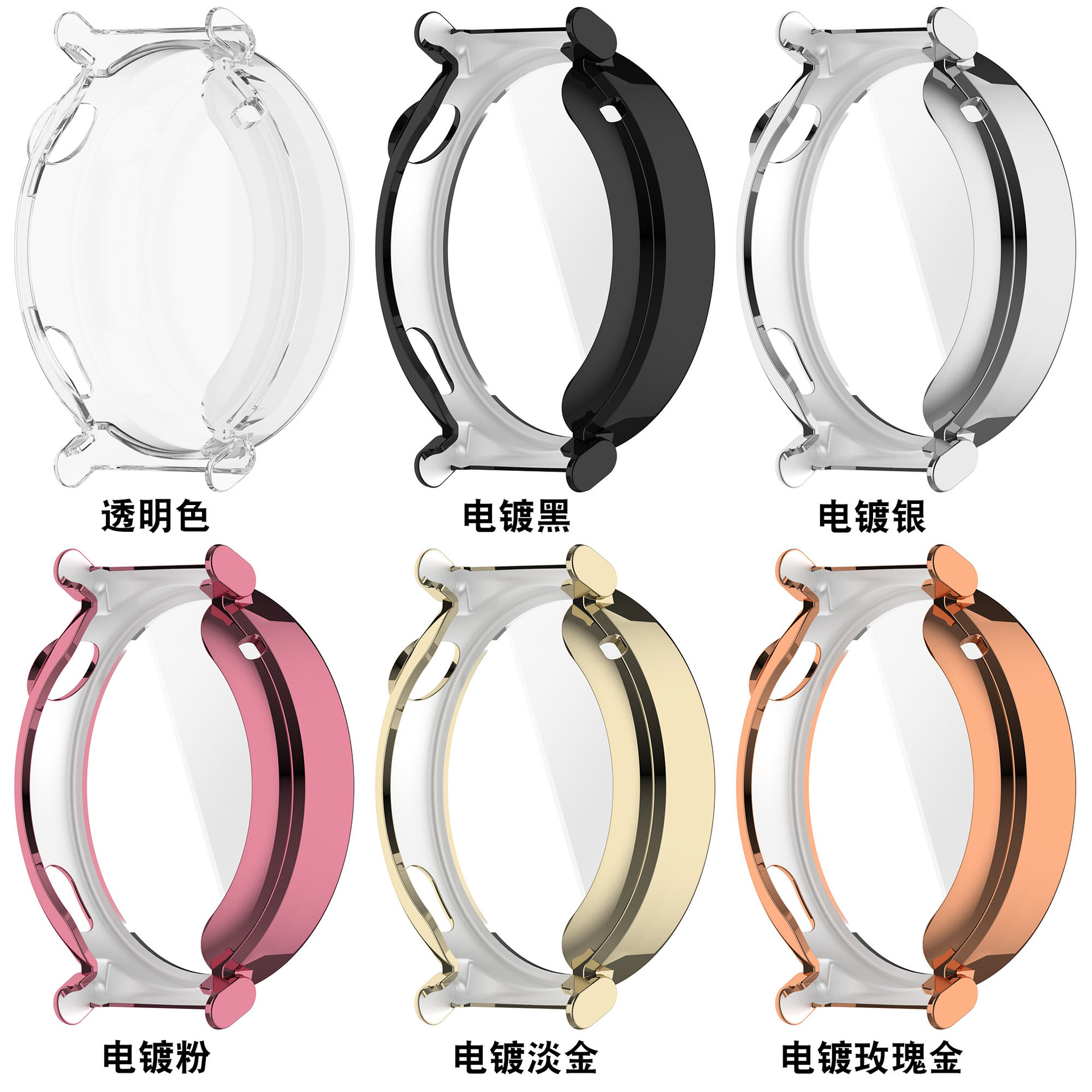 Xinyuan Shuntong is suitable for Huawei GT5 protective cases. Huawei Watch GT5 case TPU all-inclusive case is a new bestseller Specification drawing