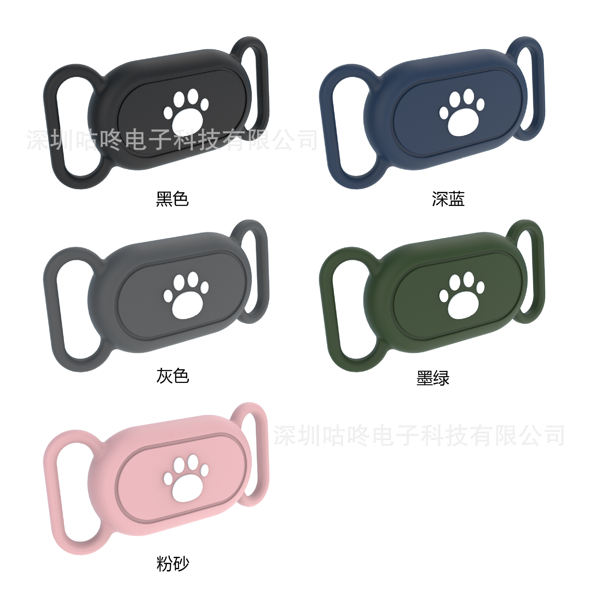 Suitable for Samsung Galaxy SmartTag2 case, Samsung anti-loss tracker, pet waterproof silicone case Item Picture