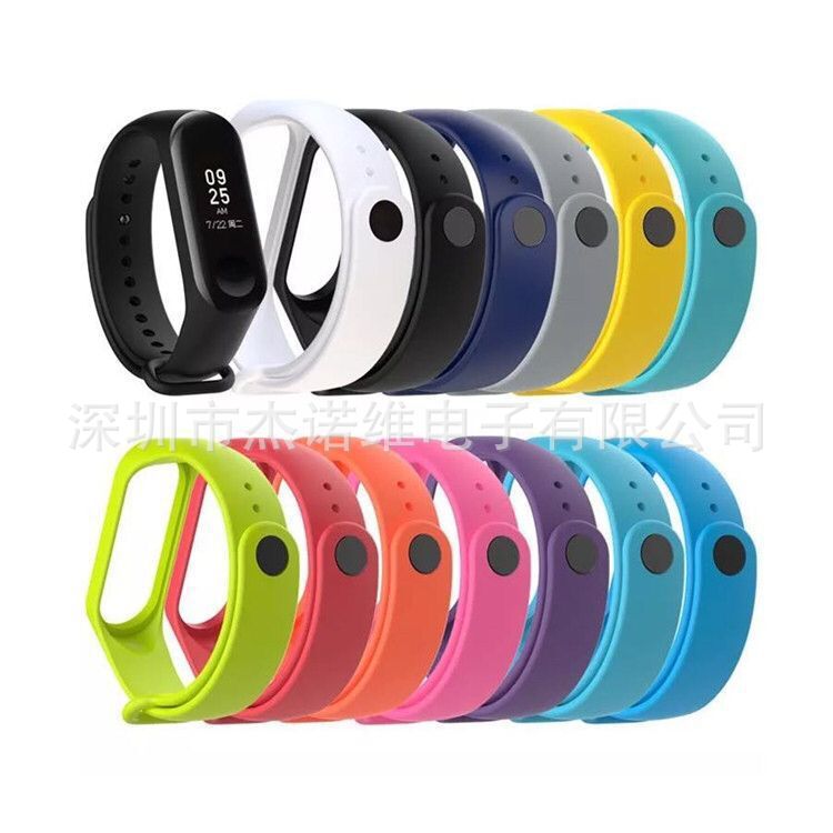Suitable for Mi Band, wristband, buckle, disinfectant, wristband buckle, mosquito repellent, watch clasp, metal watch clasp, plastic clasp Specification drawing
