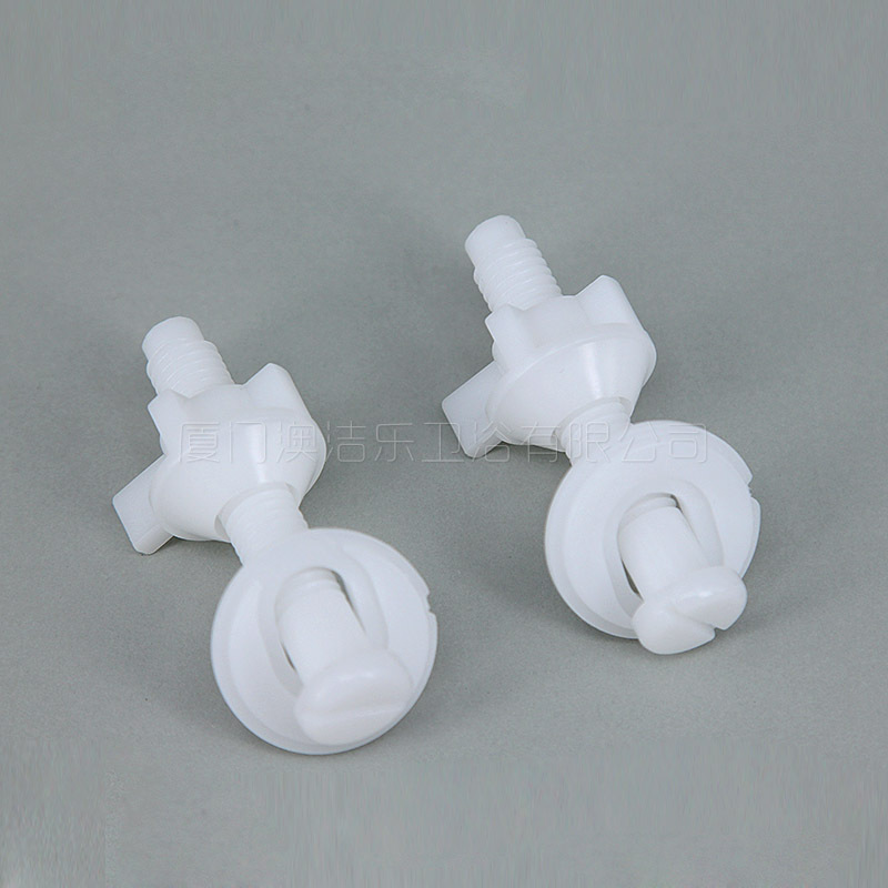 Toilet seat cover lock bolts, toilet seat cover plate screws, plastic old-fashioned toilet seat cover fixing accessories, bathroom accessories details Picture