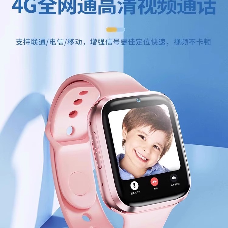 【 Official Genuine Product 】5G Full-network Compatible large-screen children's smartwatch with smart card insertion, specifically designed for teenagers and high school students details Picture