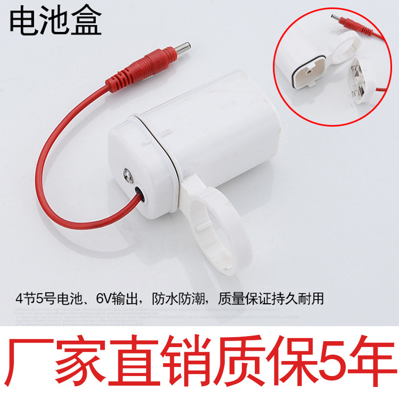 Ceramic integrated urinal sensor urinal, intelligent toilet urinal, automatic flushing valve, urine bag solenoid valve Application Scenario