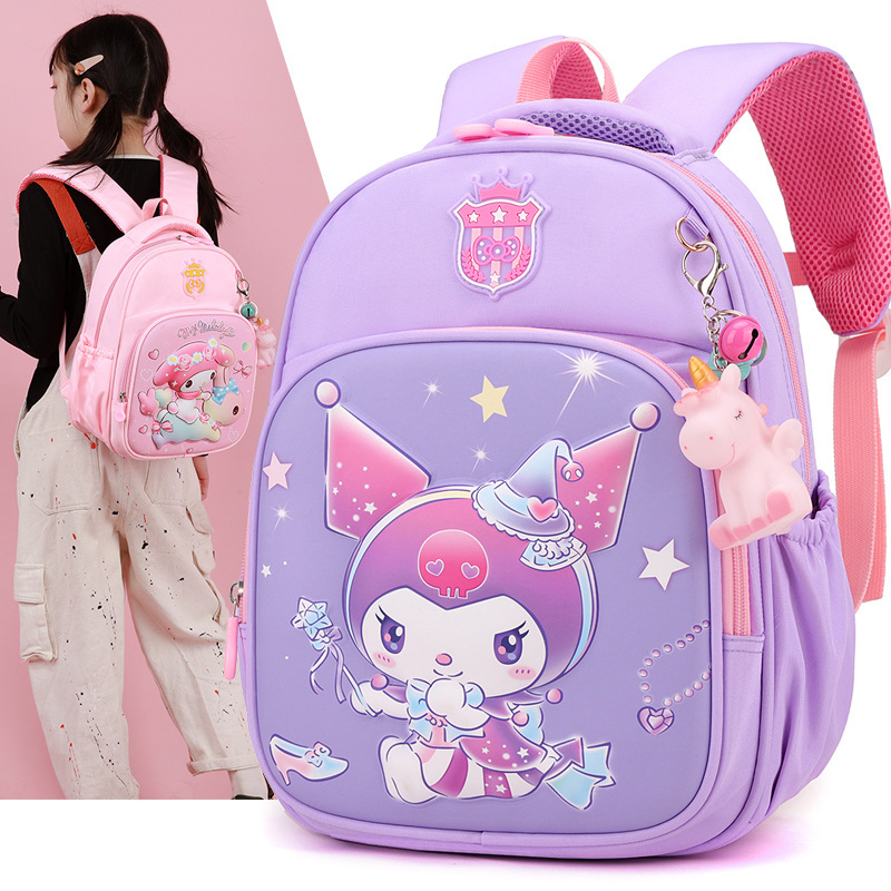 Kindergarten schoolbag cartoon Aisha Kulomi children's backpack, middle and senior class preschool boys and girls' school enrollment backpack full figure