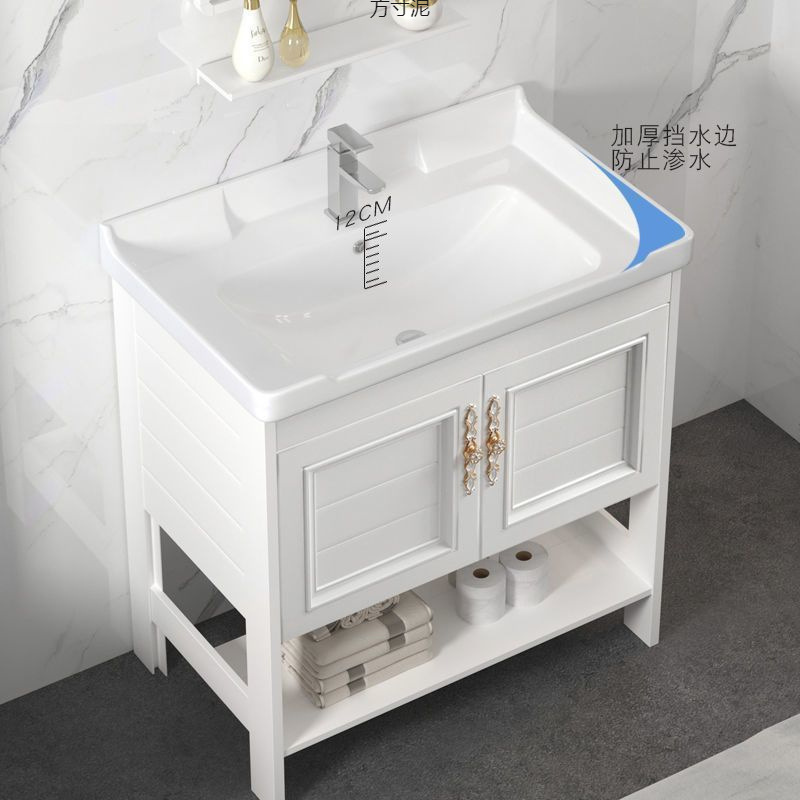 Washbasin, floor-standing washroom cabinet for small apartments, combination balcony ceramic washbasin, bathroom washbasin, Internet celebrity factory details Picture