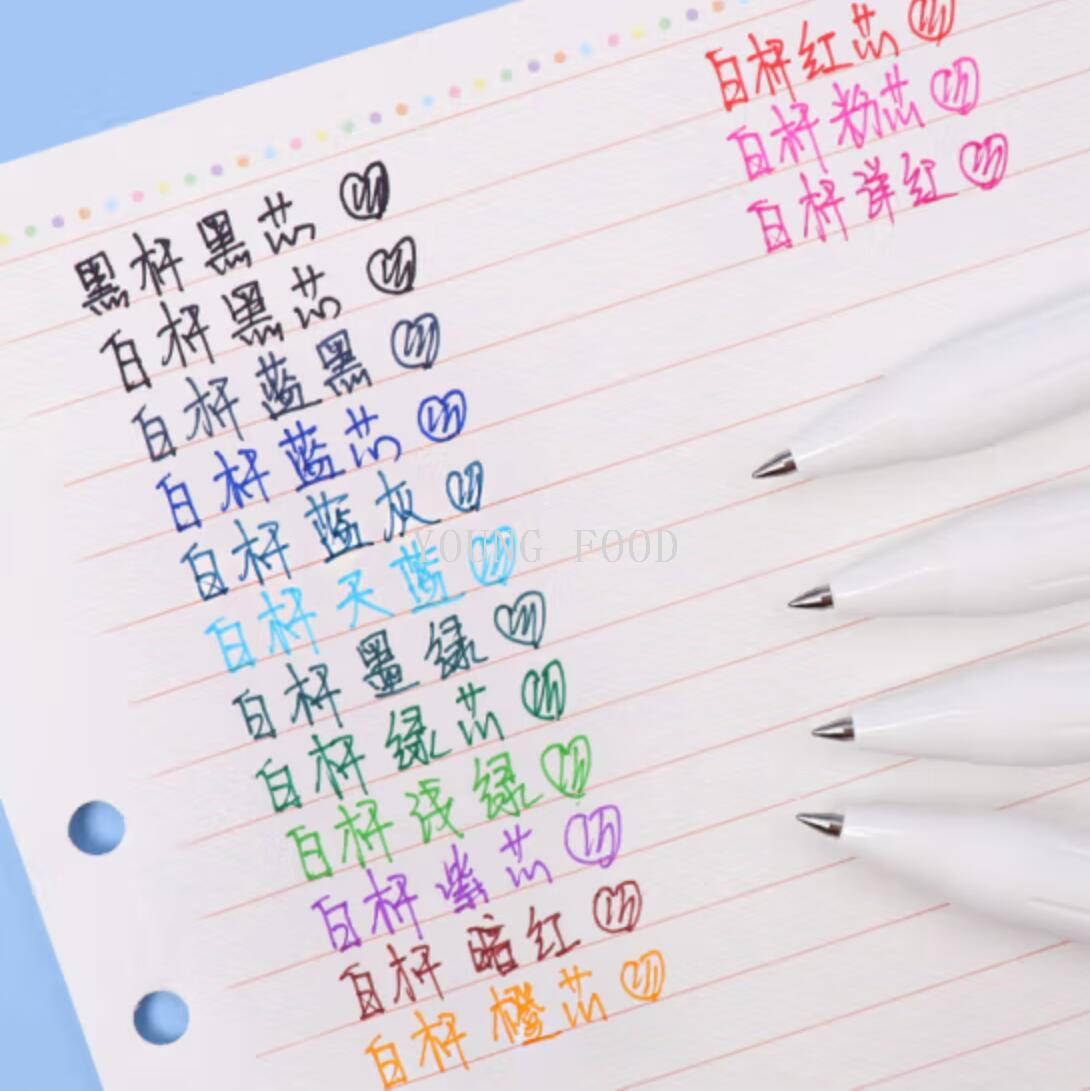 Free shipping for wholesale! Yangshipu Imported Stationery Japanese ZEBRA brand Ballpoint Pen ZEBRA JJS29-R1 0.4mm pic 4