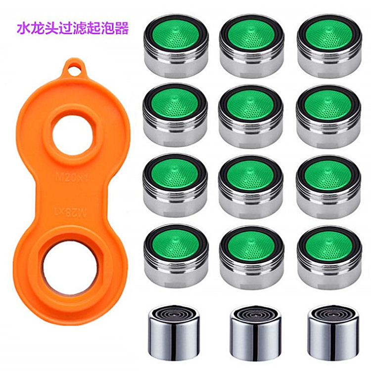 Filter faucet aerator, washing machine faucet internal thread and external thread filter, filter faucet accessories Item Picture