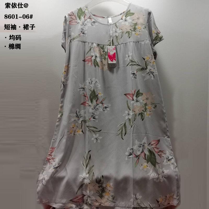 Cotton silk skirt, new summer short-sleeved skirt, women's style, wholesale export, nightgown, uniform size, women's robe, home wear Item Picture