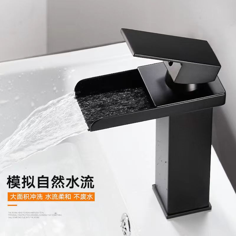 Cross-border basin waterfall faucet, wide-mouthed black stainless steel single-hole square elbow, under-counter basin and under-counter basin faucet Specification drawing