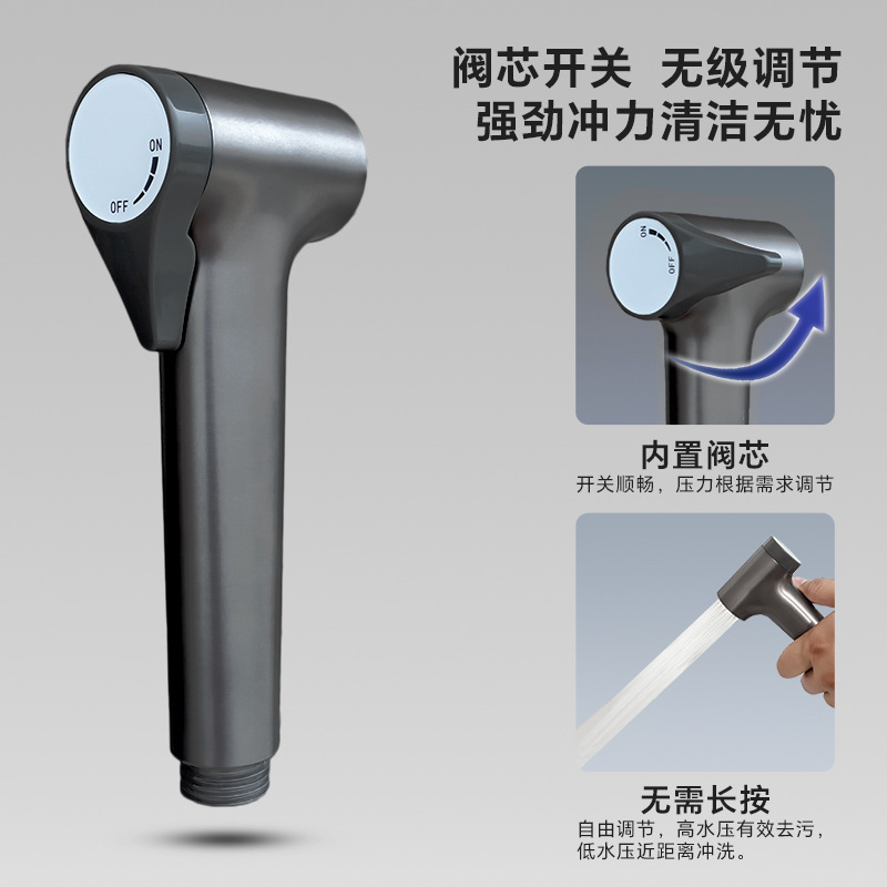Toilet companion spray gun, one inlet and two outlet Angle valve set, bathroom pressurized spray gun, faucet, gun ash, electroplated with chrome details Picture