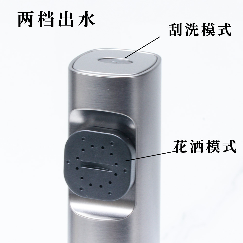 Universal toilet, bathroom, toilet companion, spray gun, feminine wash, balcony mop, sink, pressurized nozzle, two-speed water outlet details Picture