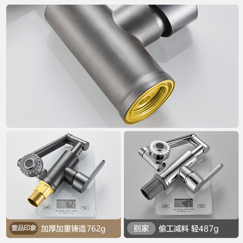 Cross-border universal faucet mechanical arm, household kitchen cold and hot washing vegetables, washbasin, bathroom washbasin faucet Application Scenario