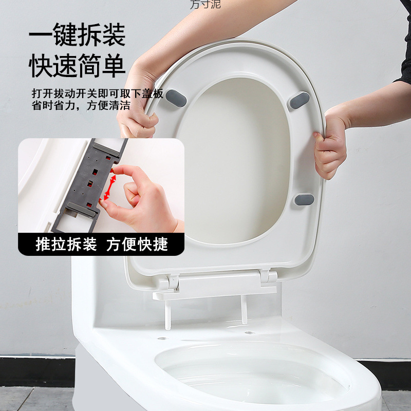 Universal toilet seat cover, universal thickened old-fashioned toilet seat cover, toilet seat cover, toilet seat cover accessories Application Scenario