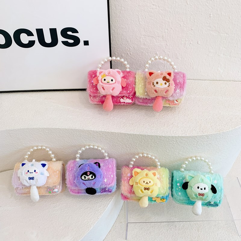 New autumn and winter children's small bags, girls, children, princesses, fashionable and stylish plush handbags, single-shoulder crossbody bags full figure