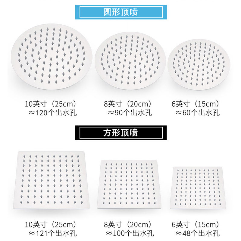 Pressurized shower head, pressurized flower wine bath heater, large ceiling spray rain, household water heater, lotus pod set Application Scenario