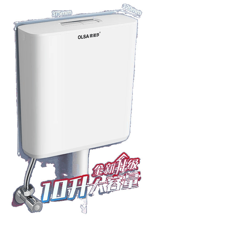 Universal toilet flush tank, toilet bowl, household toilet, non-drilling squat toilet, high flushing force, factory supply chain wholesale Item Picture