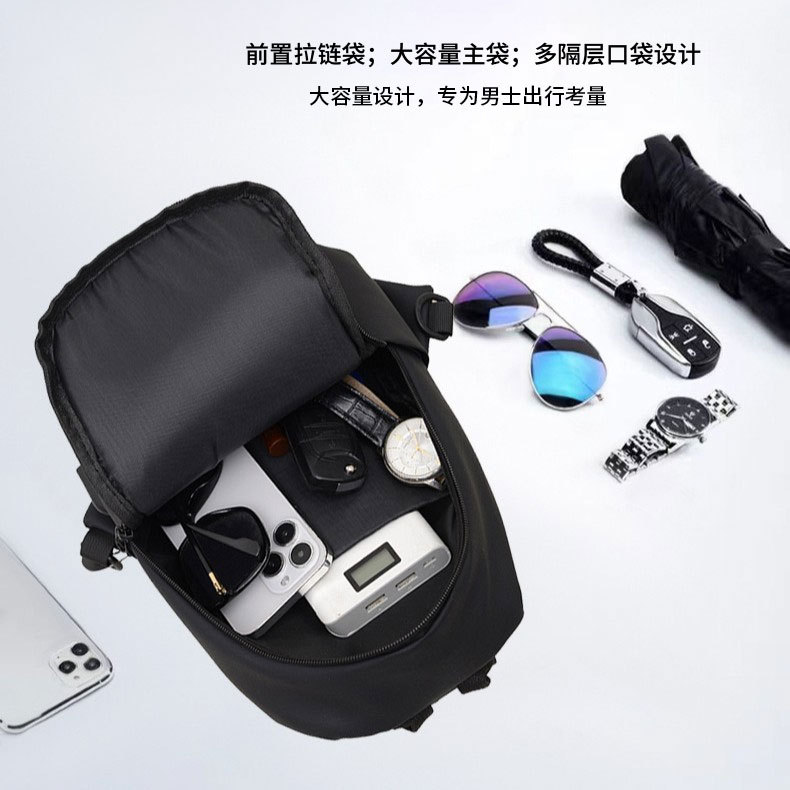 New cross-border chest bag, men's large-capacity single-shoulder bag, outdoor sports chest bag, multi-functional high-end commuting backpack Application Scenario