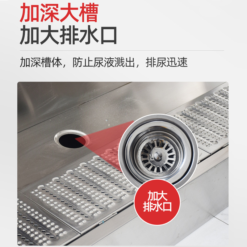 Stainless steel urinal manufacturers supply school urinals, vertical urinals for wholesale, thickened 304 urinals Specification drawing