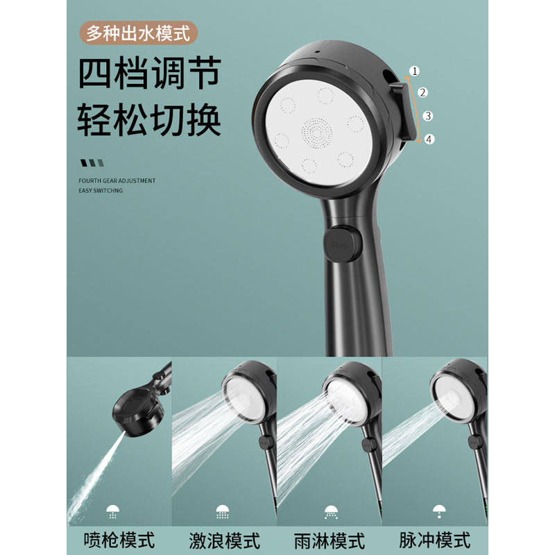 Smart digital display showerhead, home bathroom light pressure luxury showerhead set, bathroom heater, round shower, handheld showerhead details Picture
