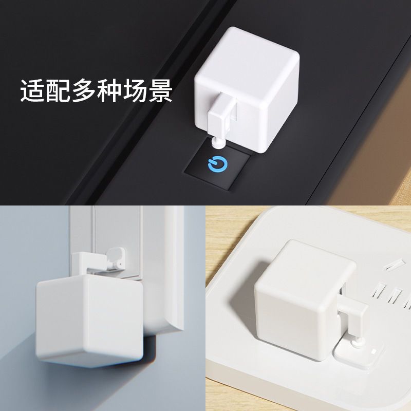Doodle Bluetooth Finger Robot app Remote timing intelligent robot remote control switch Lazy person's light off magic tool Specification drawing
