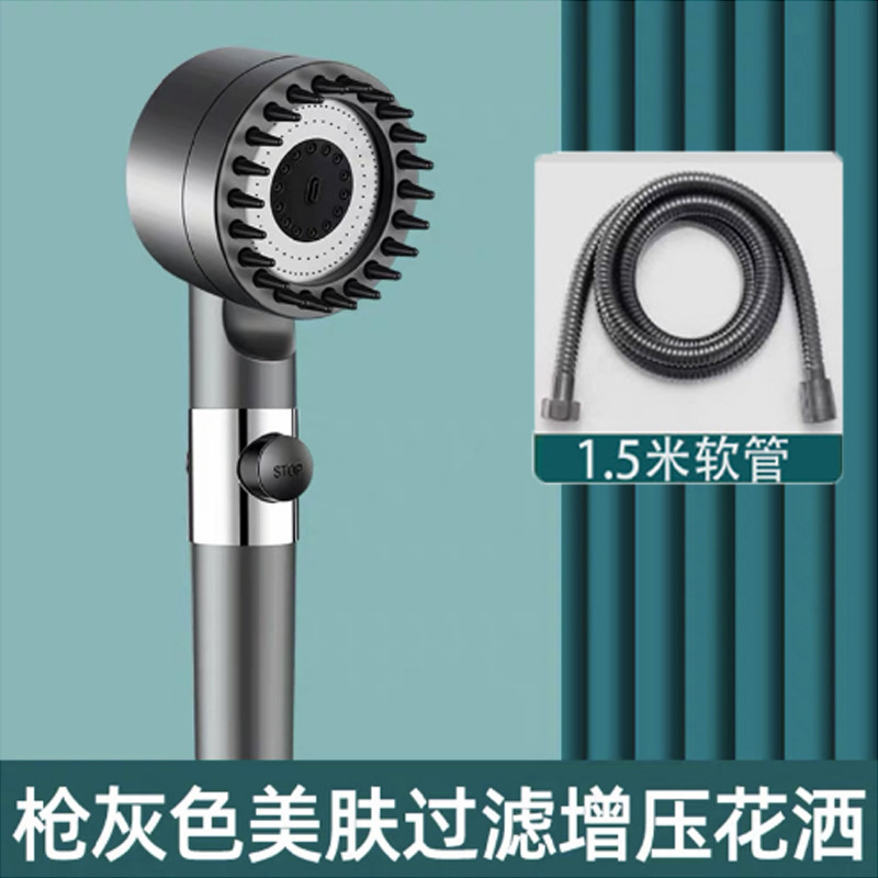 Wholesale of Daipai filter showerhead set, pressurized showerhead, universal powerful showerhead set for household bathing Application Scenario