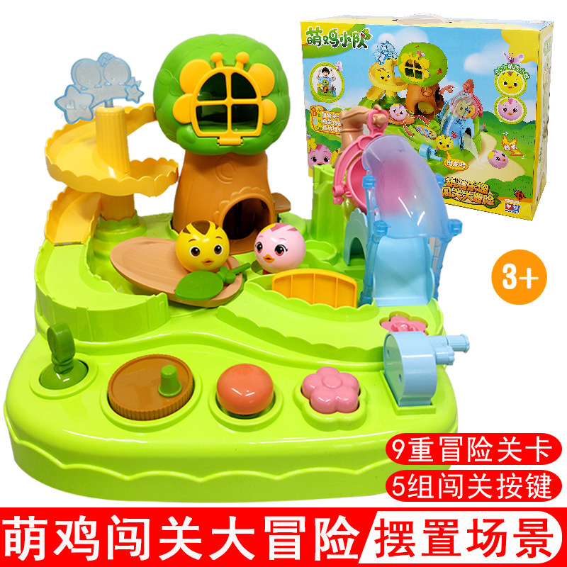 Audi Double Diamond Cute Chicken Team Toy dolls, movable music dolls, Duoduo, Huanhuan, Maqi, Dayu Tree House Adventure Item Picture