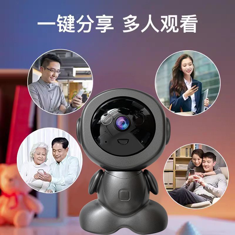 High-definition ROBOT monitoring network CAMERA oscillating machine WIFI CAMERA ROBOT cross-border exclusive supply Specification drawing