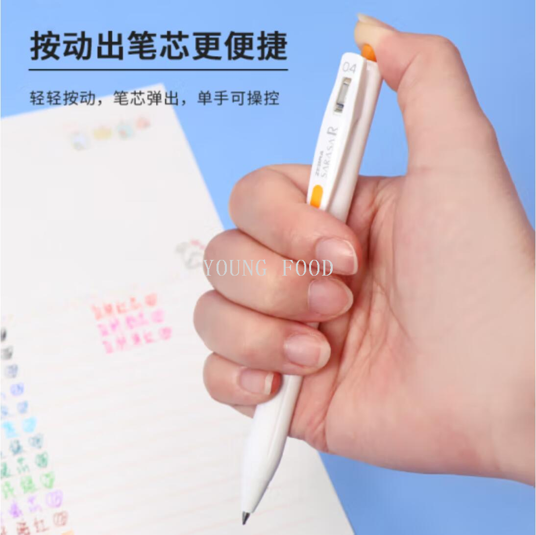 Free shipping for wholesale! Yangshipu Imported Stationery Japanese ZEBRA brand Ballpoint Pen ZEBRA JJS29-R1 0.4mm pic 7