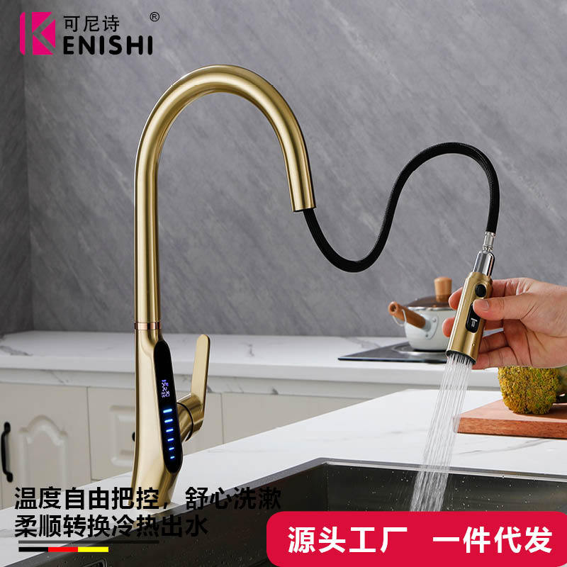 Konishi hydroelectric power digital display kitchen faucet pull-out sink faucet with brushed gold color Application Scenario