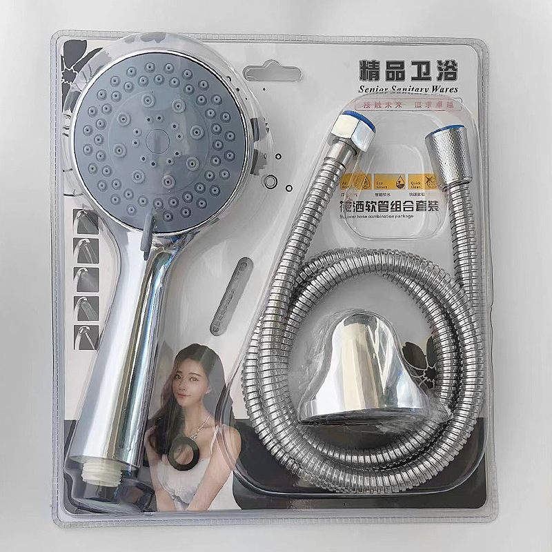 Five-speed pressurized showerhead, no-hole bracket, shower head hose, three-piece set, large water outlet filter showerhead Application Scenario