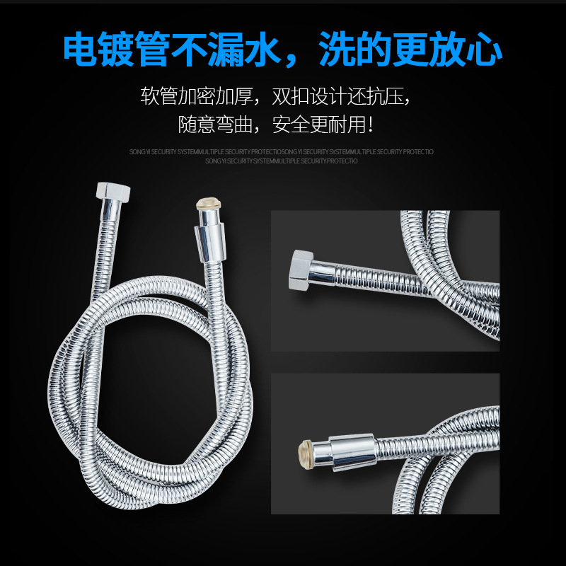 Shower hose, water heater, high-pressure explosion-proof high-temperature resistant stainless steel shower hose, rain shower head, 4-inch shower pipe Application Scenario