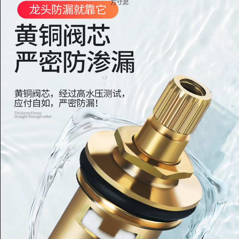 Special household 304 stainless steel multi-functional mop sink for washing machine faucet, 4-point single-cooling faucet with extended interface details Picture
