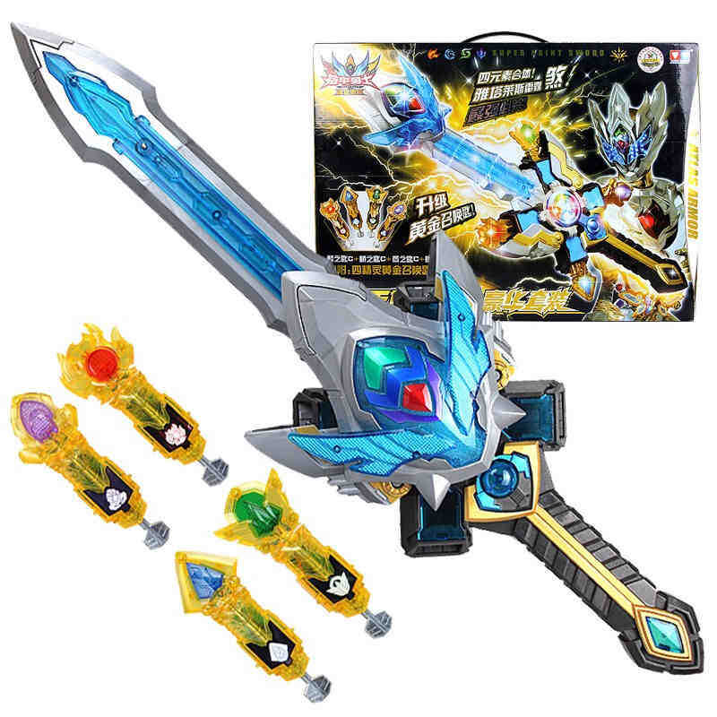 Kaijia Warriors Deluxe Edition Yatales Summoning Belt Set, Heaven and Earth Thunder Sword Set, Children's Toy Gift Box Item Picture