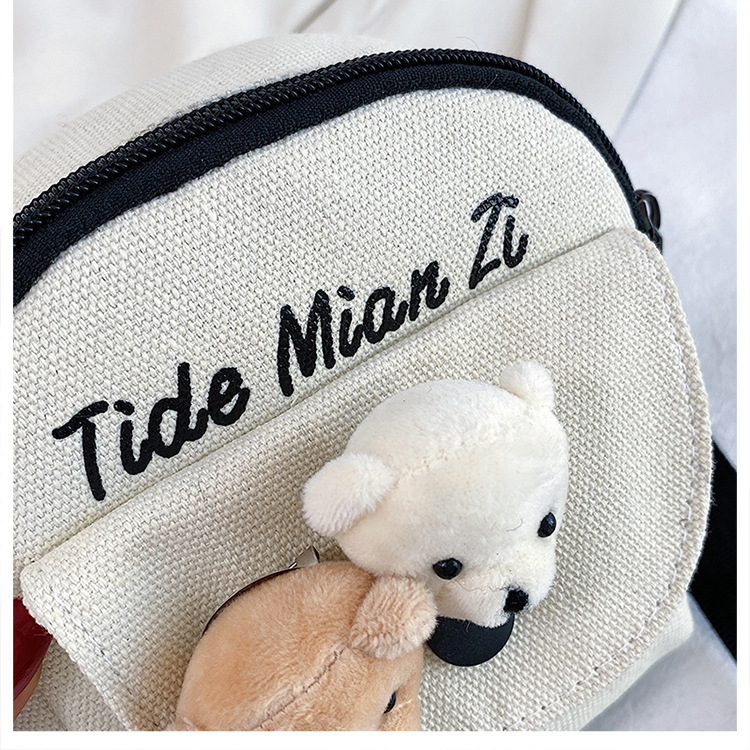 Korean version of Instagram, Japanese style Harajuku, cute and soft girl, with a unique vintage look, girl canvas single-shoulder small crossbody bag, female student Specification drawing